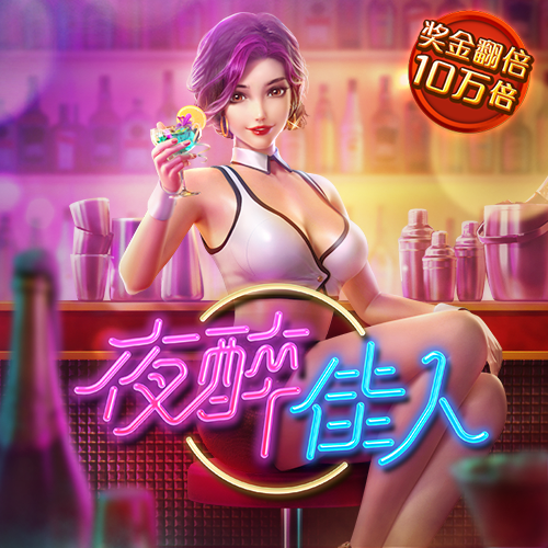 邓琪乐