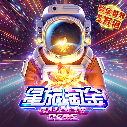 SB体育平台-APP下载