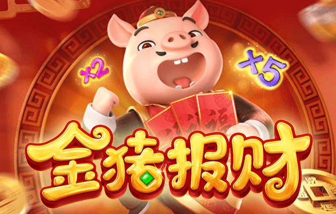澳门六合开奖结果