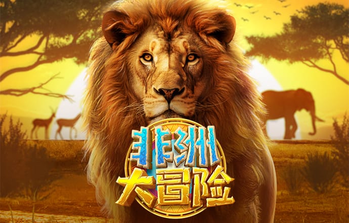 云顶娱乐app最新版