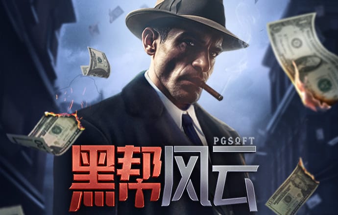 九州酷游登录