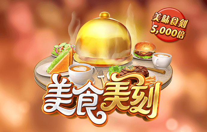 乐动体育app官网入口
