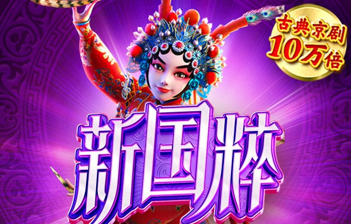 亚盈体育app官网入口