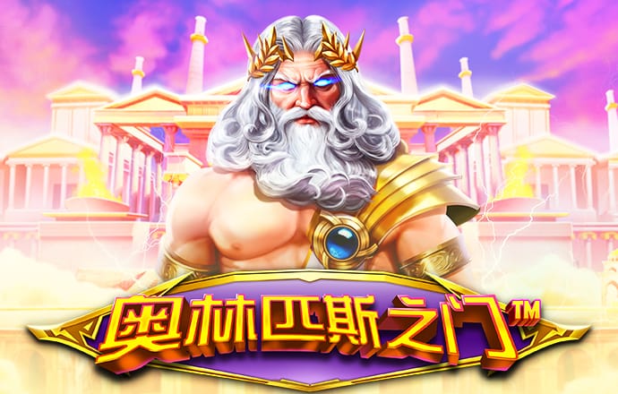 奇异果体育网页版地址