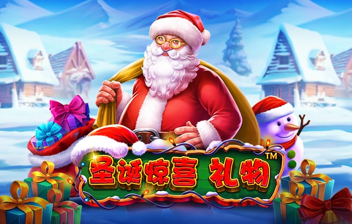 澳门六和金牛版