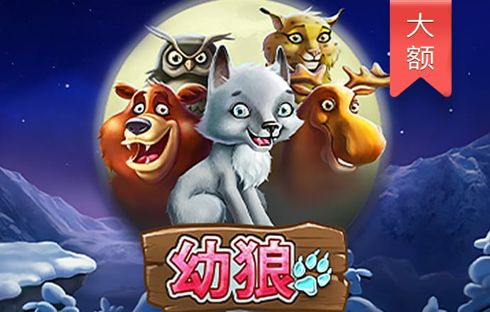 宝博棋牌APP下载