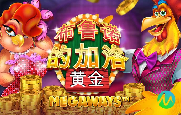 凤凰彩票官网