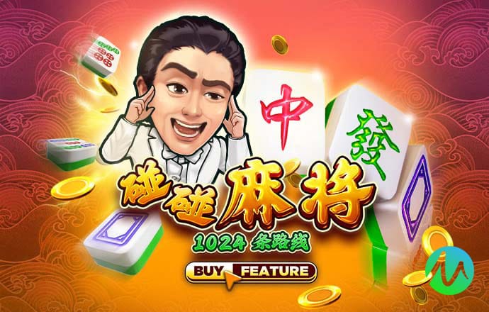 玩球网直播