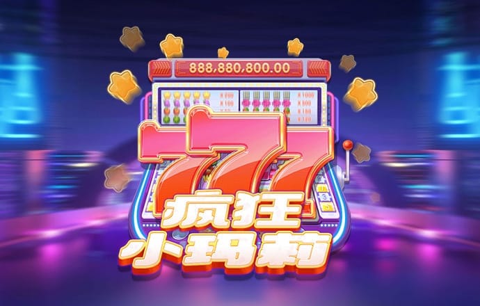二四六246资料大全