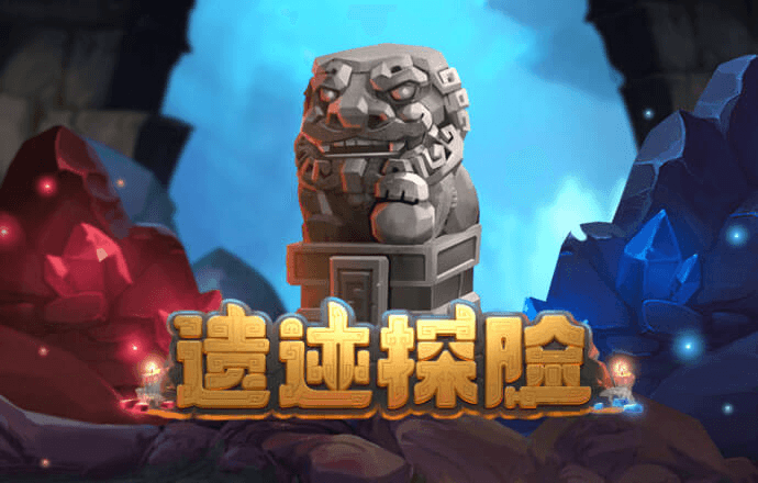 澳门平特论坛