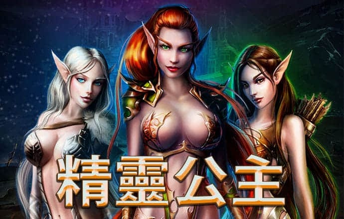 mg游戏网站登录入口