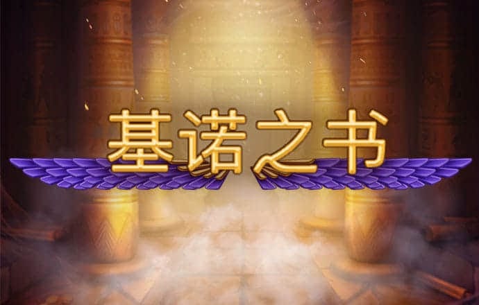 809099:CC-WWW:809099:CC