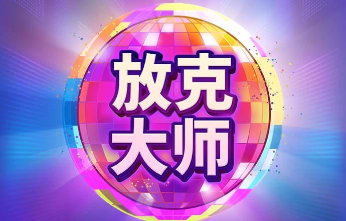 GG0711:COM-WWW:GG0711:COM
