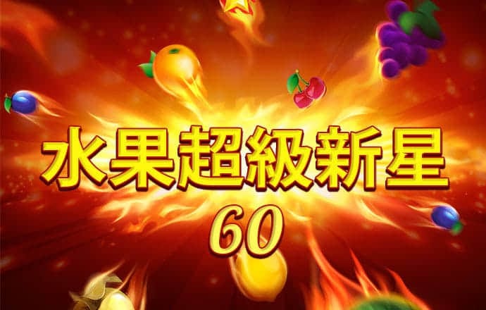 天博体育竞彩网
