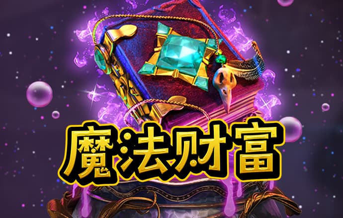 7138DD:CC-WWW:7138DD:CC
